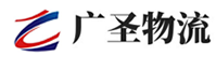 厦门到西沙群岛物流公司